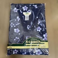 新品未使用品　綿100% 紫色の花柄 浴衣 Mサイズ 日本製のサムネイル