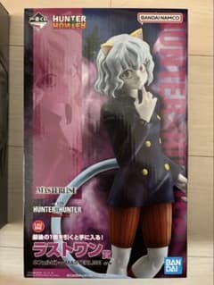 HUNTER×HUNTER MASTERLISE 네펠피토