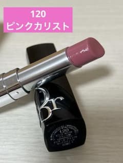 ディオールアディクトリップスティック120 ピンクカリスト ディオール アディクト リップスティック 120 ピンク カリスト / Dior