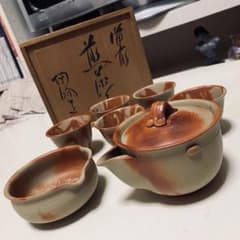備前焼 茶器セットのサムネイル