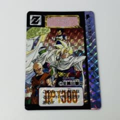 美品 1993年 ドラゴンボールZ カードダス No.546 全員出撃② - メルカリ