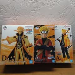 NARUTO 이치 반 쿠지 우즈 마키 나루토 롯쿠 센토 센토 쿠조 똥 링크 모드