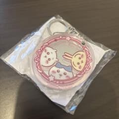ちいかわ　スライドミラー　マツキヨ限定のサムネイル