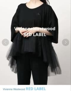 Vivienne Westwood ❣️チュール付きゆったりトップス Vivienne Westwood ❣️チュール付きゆったりトップス - メルカリ