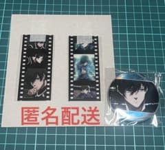 ブルーロック　35mmフィルム風クリアカード　オーロラ　缶バッジ　糸師 凛のサムネイル