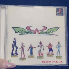 バストアムーブのサムネイル