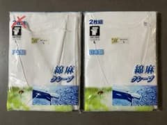 綿麻クレープ肌着　メンズLサイズ　U首(日本製) 3枚のサムネイル