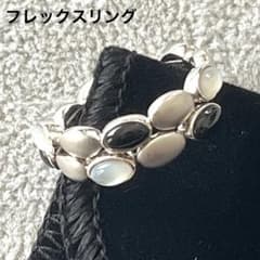 パラジウムシルバー950 オニキス&白蝶貝 フレックスリング GSTV - メルカリ