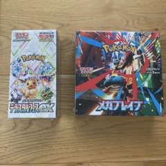 テラスタルフェスex、メガブレイブシュリンク付きBOX各1BOXのサムネイル