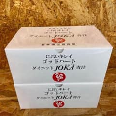 新品未開封【送料無料】においキレイ ゴッドハート ダイエットJOKA青汁 