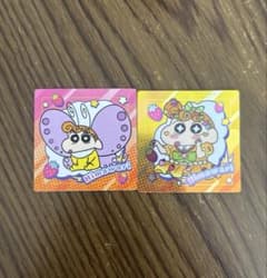 크레용 신짱 초코비 씰 해바라기 2장 세트