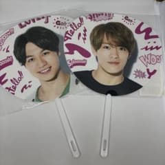 Travis Japan 松田元太 松倉海斗　ミニうちわのサムネイル