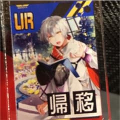 EIm様専用のサムネイル