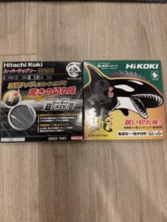 HiKOKI Hitachi Koki チップソー 165mm 2枚セットのサムネイル
