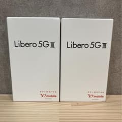 Libero 5G Ⅲ (ホワイト&ブラック2台セット)のサムネイル