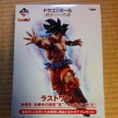 最終値下げ！ドラゴンボールラストワン賞のサムネイル