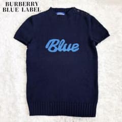 BURBERRY BLUE LABEL コットン ニット ロゴ ボタン 三陽商会 - メルカリ