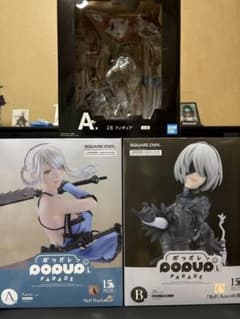 NieR フィギュア 3体セット POP UP PARADE - メルカリ