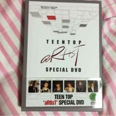 TEENTOP DVDのサムネイル