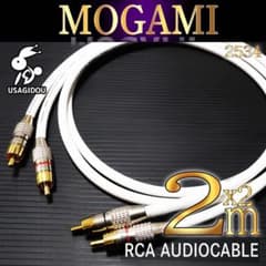 新品】MOGAMI 2534 RCA・オーディオケーブル2m×2本ペア 白 - メルカリ
