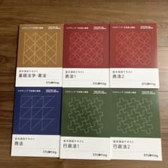 m50871196996_1.jpg?1743900601