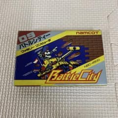 NAMCO バトルシティー ファミコン ナムコ - メルカリ
