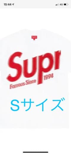 Supreme Intarsia Spellout s/sTopのサムネイル