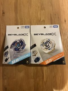 UX-20グローリーワルキューレ BX-49ドランストライク 2種セット - メルカリ