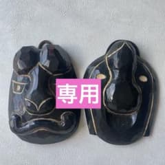 伝統工芸品★宮田嵐村★道神面額装 魔除け 伝統工芸品 宮田嵐村 信州 松本 道神面 魔除け 松本伝統庶民工 - メルカリ