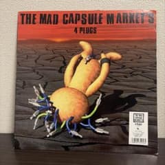 THE MAD CAPSULE MARKET’S 4 PLUGS LP 1996のサムネイル