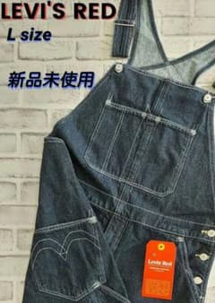 【新品未使用】LEVI'S  リーバイス オーバーオールのサムネイル