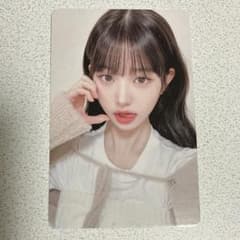 IVE ウォニョン トレカ 福岡 (残り1点) I'VE MINE 購入特典 - メルカリ