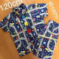 120cm 綿100% パジャマのサムネイル