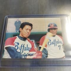 1976年カルビープロ野球カード 島本講平 近鉄バッファローズ