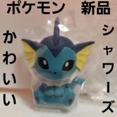 1996年製 ポケモン シャワーズ フィギュア クリア ソフビ レア 1996年製 ポケモン シャワーズ フィギュア クリア ソフビ レア