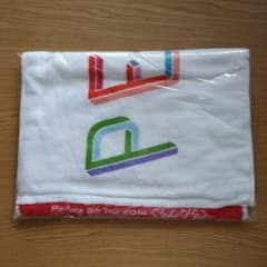 Perfume 5th Tour 2014 ぐるんぐるん タオルのサムネイル