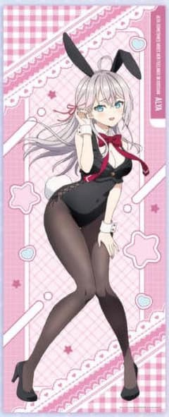 ロシデレ アーリャ 描き下ろし等身大タペストリー バニーガール 