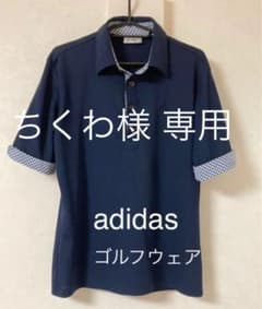 【adidas】ゴルフウェア 半袖ポロシャツ Lのサムネイル