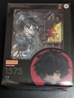 未開封】ねんどろいど 1575 スロウ・ダメージ トワ - メルカリ