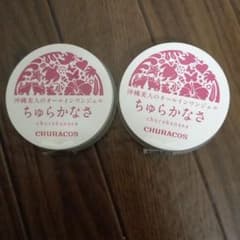 チュラコス  30g オールインワンジェルのサムネイル