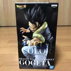 ドラゴンボール超 ブロリー ゴジータ スペシャルカラーのサムネイル