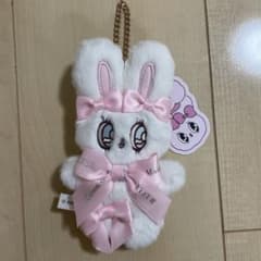 Maison de FLEUR × Esther Bunny ぬいぐるみチャーム Maison de FLEUR Esther Bunny ぬいぐるみチャーム - メルカリ