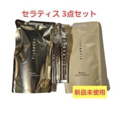 【新品未使用】Theratisセラティス ドリーミーモイスト詰め替え 3点セットのサムネイル