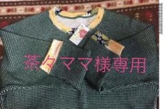 ワッフルプルオーバーのサムネイル
