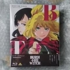 BURN THE WITCH  コレクターズエディション Blu-Rayのサムネイル