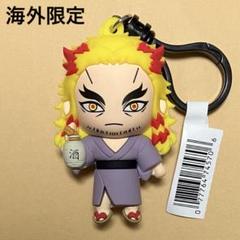 鬼滅の刃 バッグクリップ 煉獄杏寿郎 モノグラム 海外正規品 新品】鬼滅の刃 フィギュアバッグクリップ 煉獄愼寿郎