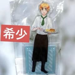 希少 ヘタリア イギリス アクリルスタンド スマイルベース カフェ 限定