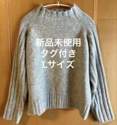 grove 長袖ニット セーター グレー Lサイズのサムネイル