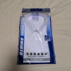 スクールワイシャツ 半袖のサムネイル