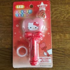 サンリオ ペンライト形マスコットのサムネイル